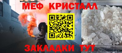 дурь Пенза
