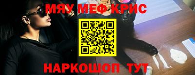 шишки Первоуральск