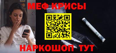 кокс Партизанск