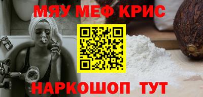 дурь Пенза