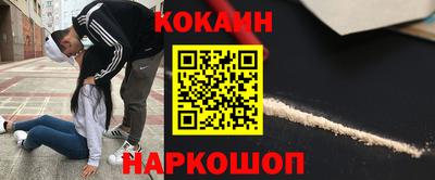 дурь Пенза