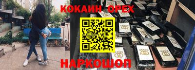 дурь Пенза