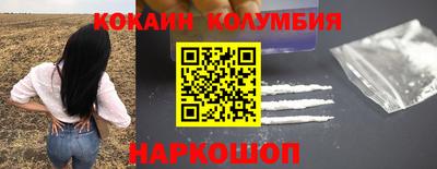 дурь Пенза