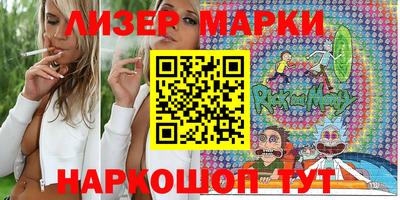 дурь Пенза