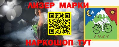 шишки Первоуральск