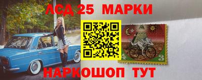 дурь Пенза