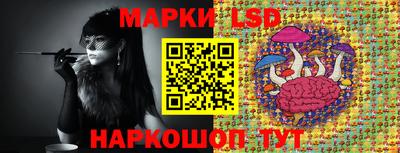шишки Первоуральск