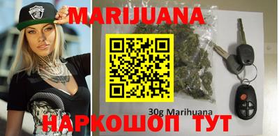 дурь Пенза
