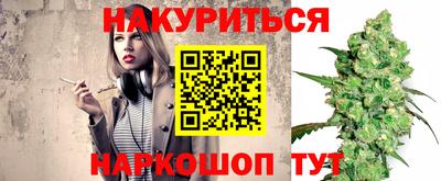 дурь Пенза