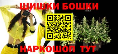 кокс Партизанск