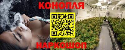 кокс Партизанск
