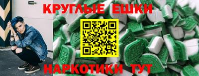 кокс Партизанск