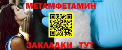 кокс Партизанск