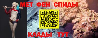 шишки Первоуральск