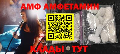 шишки Первоуральск