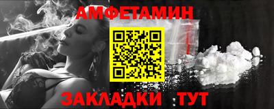 кокс Партизанск