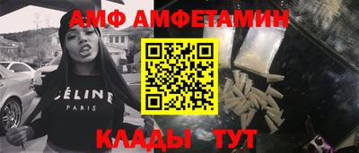 шишки Первоуральск