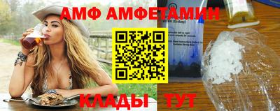 дурь Пенза