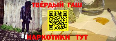 дурь Пенза