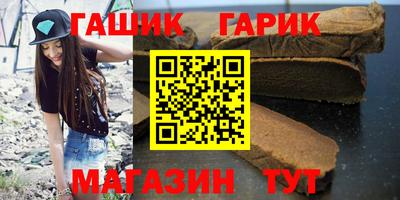 дурь Пенза