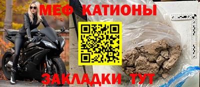 шишки Первоуральск